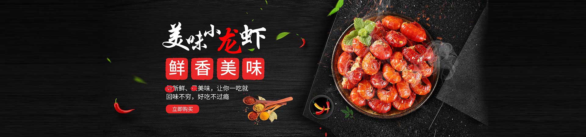 毛道乡烤羊腿烤羊排